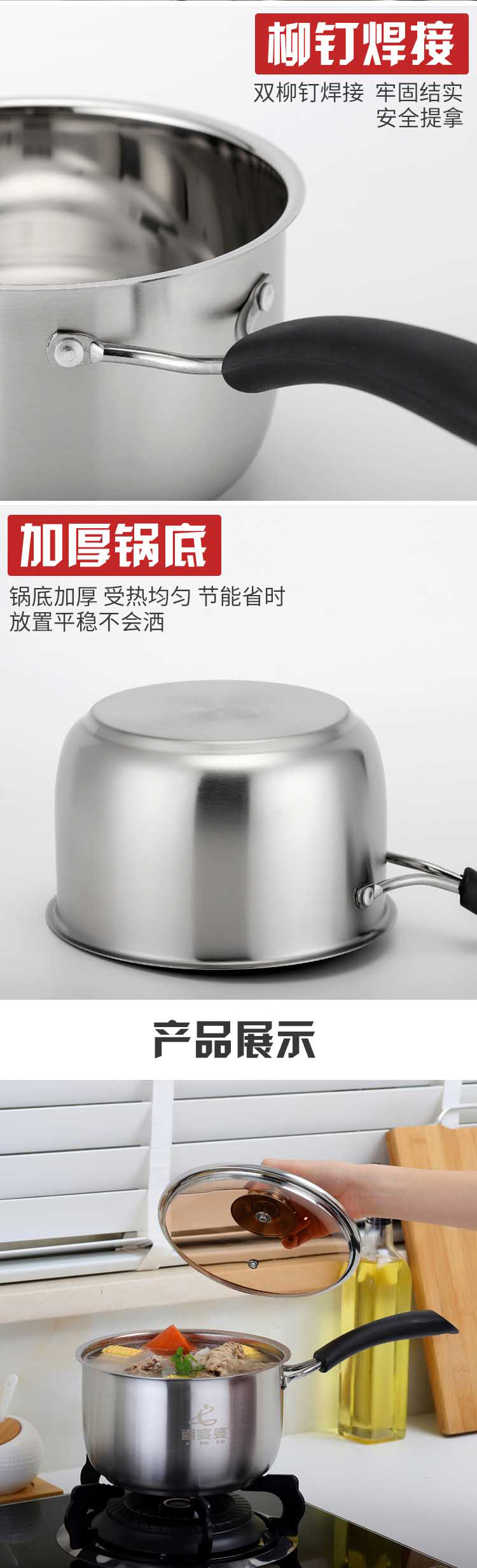 微信图片_202203180956251
