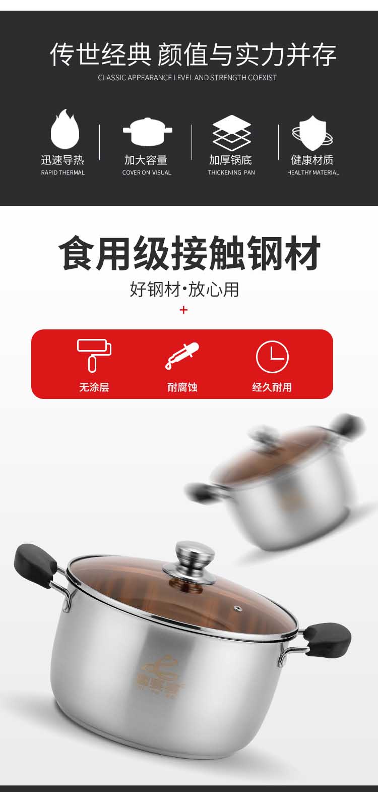 微信图片_20220318095628_02