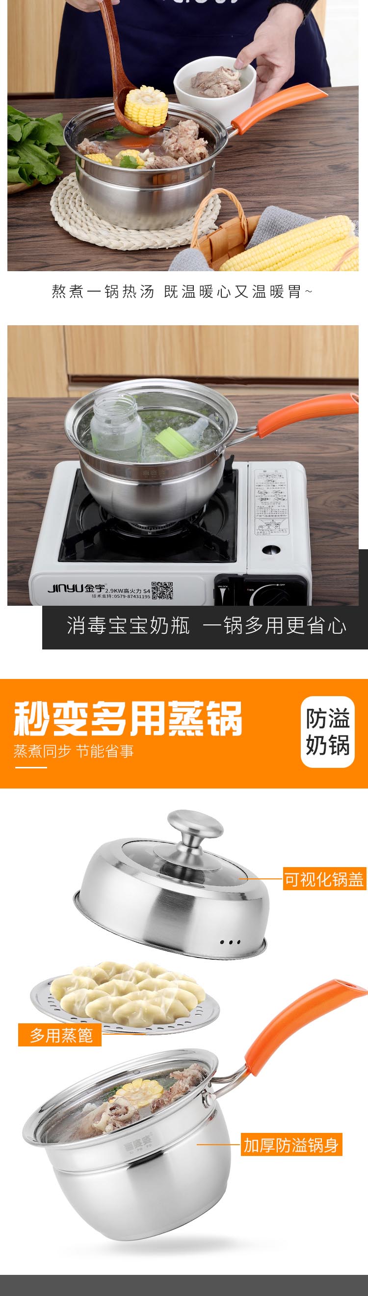 微信图片_20220318095632_02