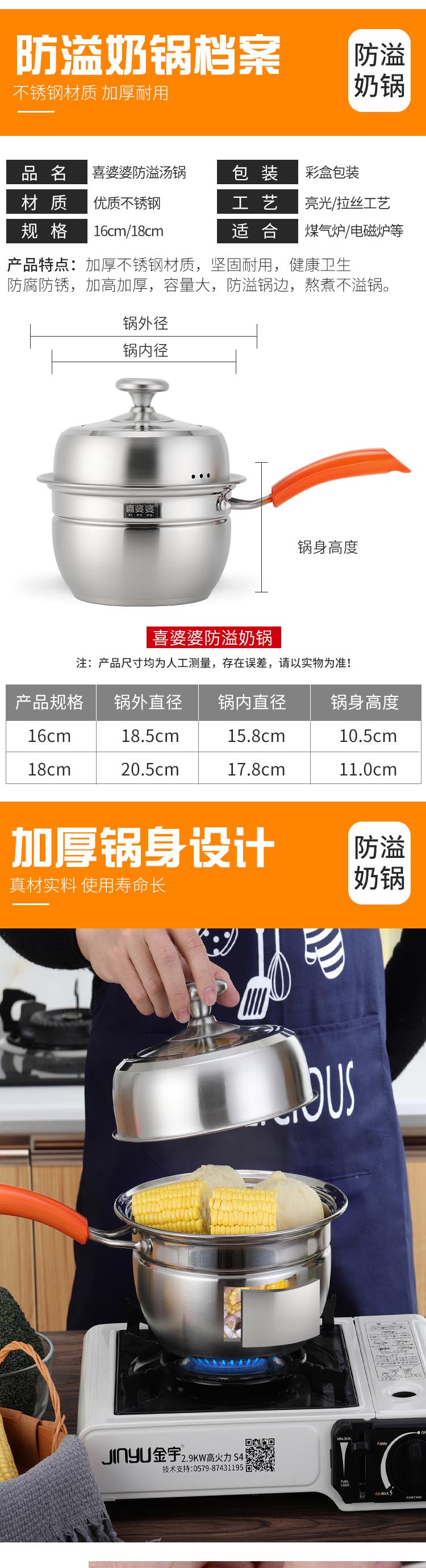微信图片_20220318095632_04