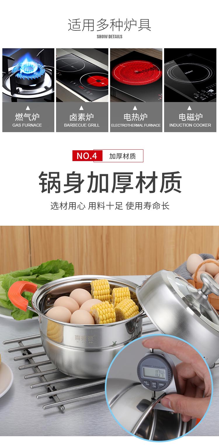 微信图片_20220318095636_07