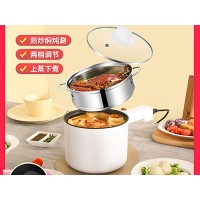 18cm长柄电锅