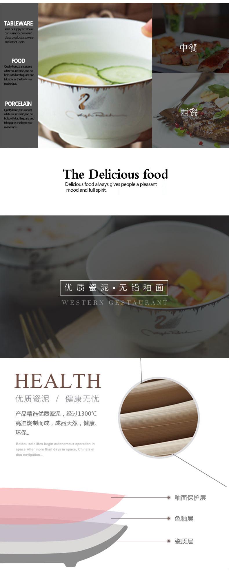 详情2