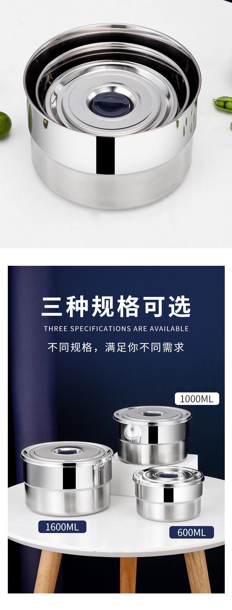 保鲜盒-tutu_06