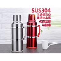 304不锈钢真空热水壶保温壶 本色/红色