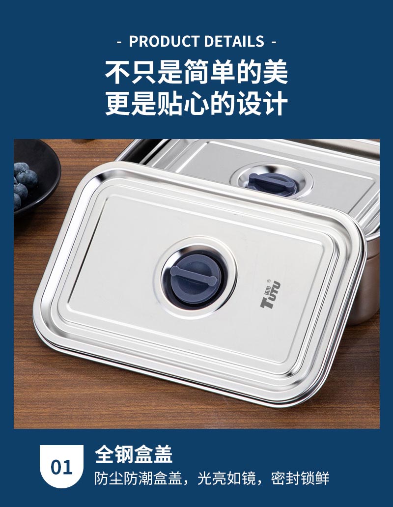 TUTU_16