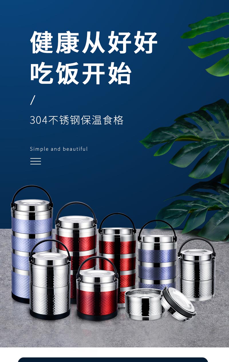 食格1&mdash;图图_01