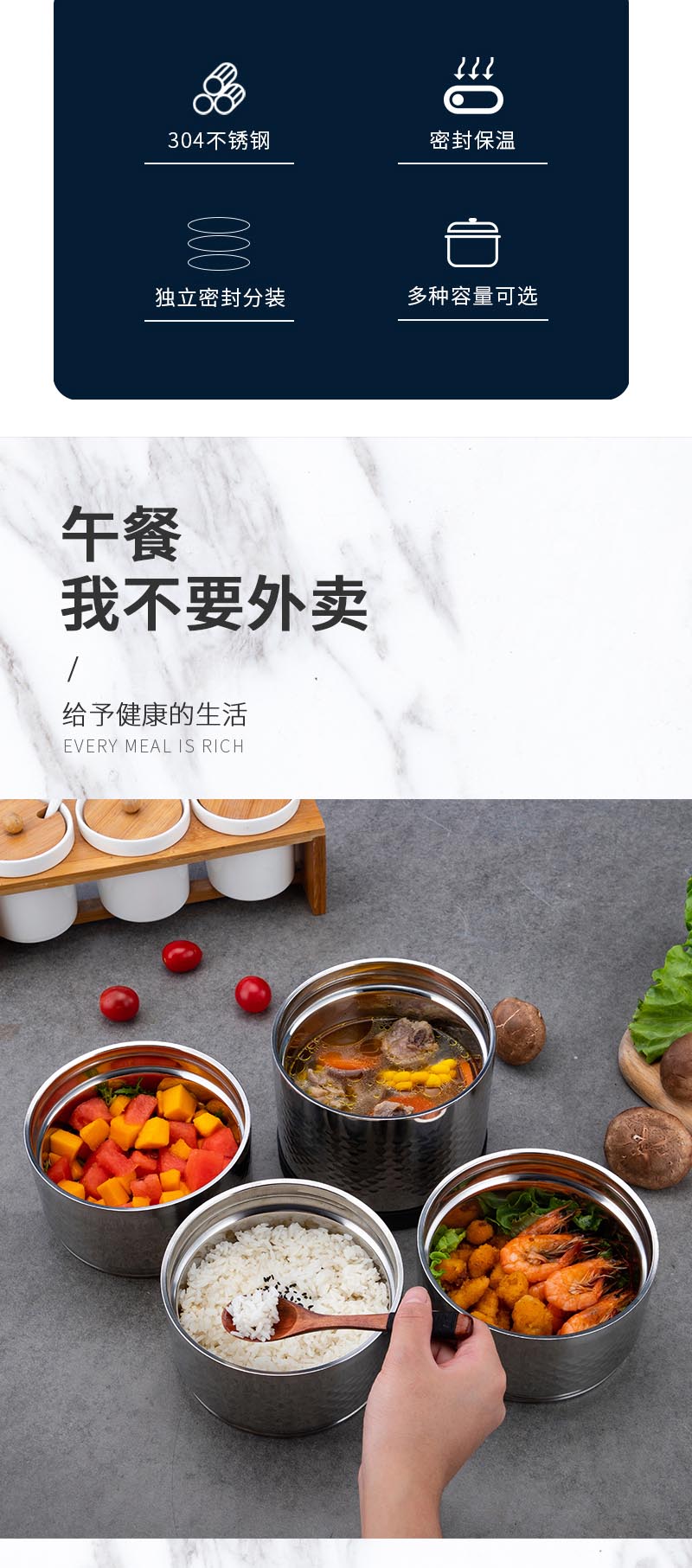 食格1&mdash;图图_02