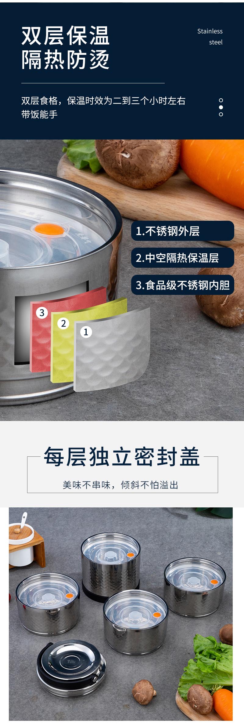 食格1&mdash;图图_04