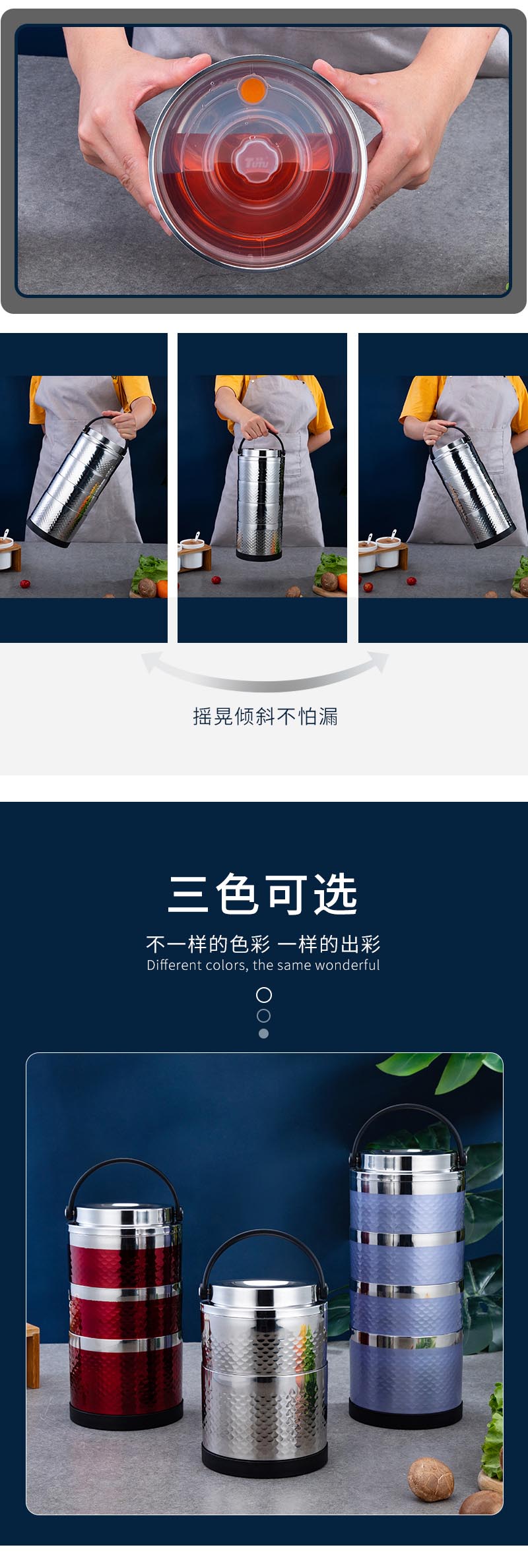 食格1&mdash;图图_05