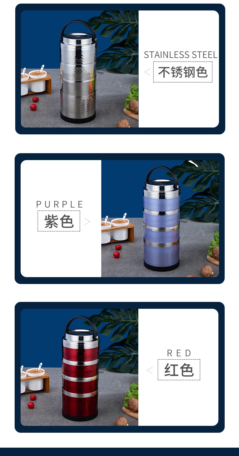 食格1&mdash;图图_06