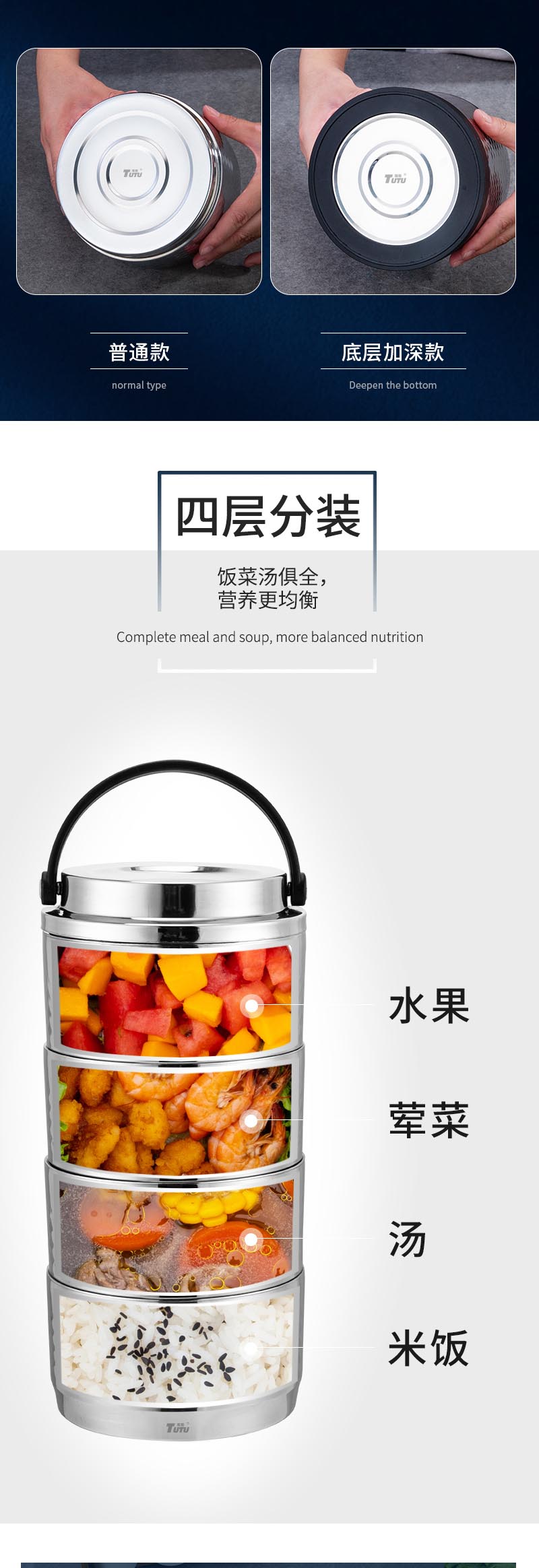 食格1&mdash;图图_08