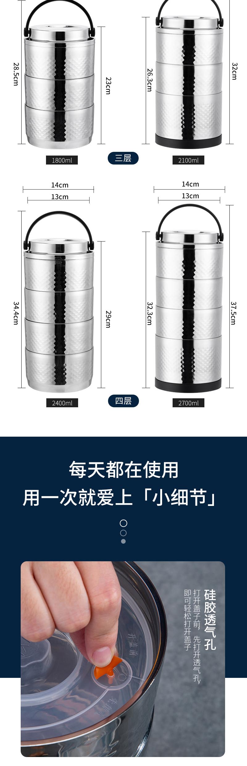 食格1&mdash;图图_10