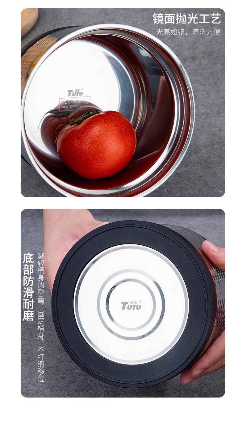 食格1&mdash;图图_12