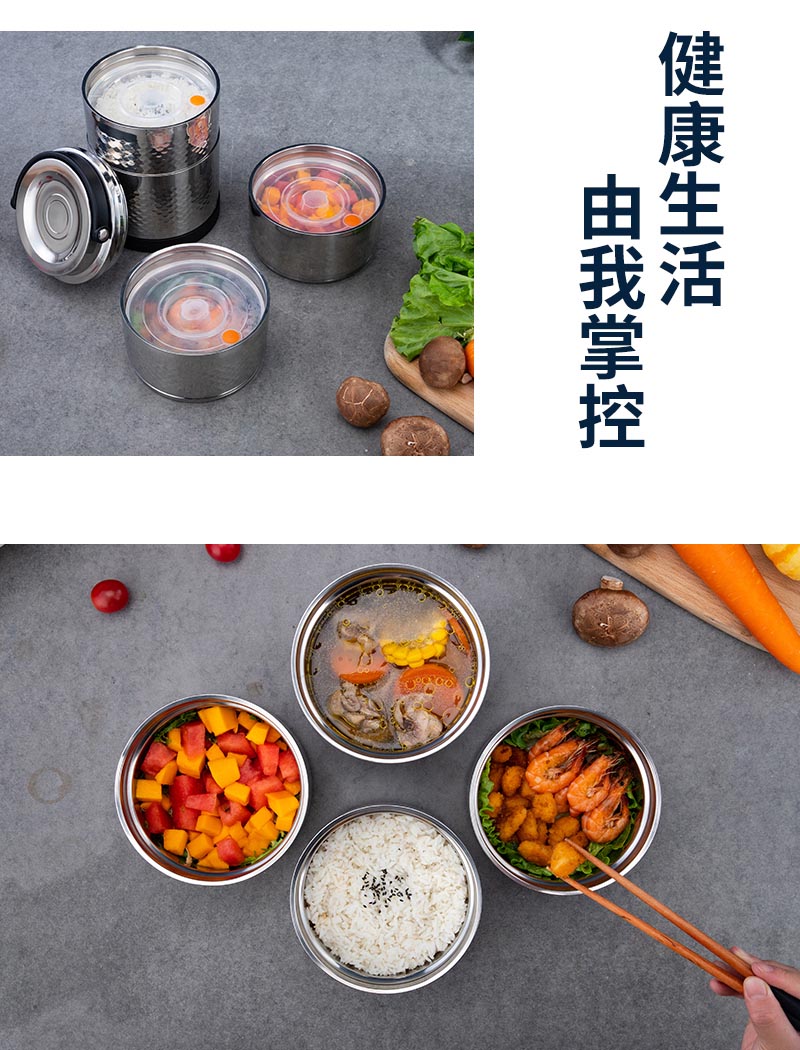 食格1&mdash;图图_13