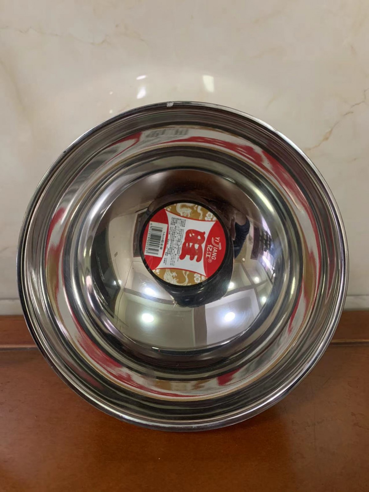 白金1