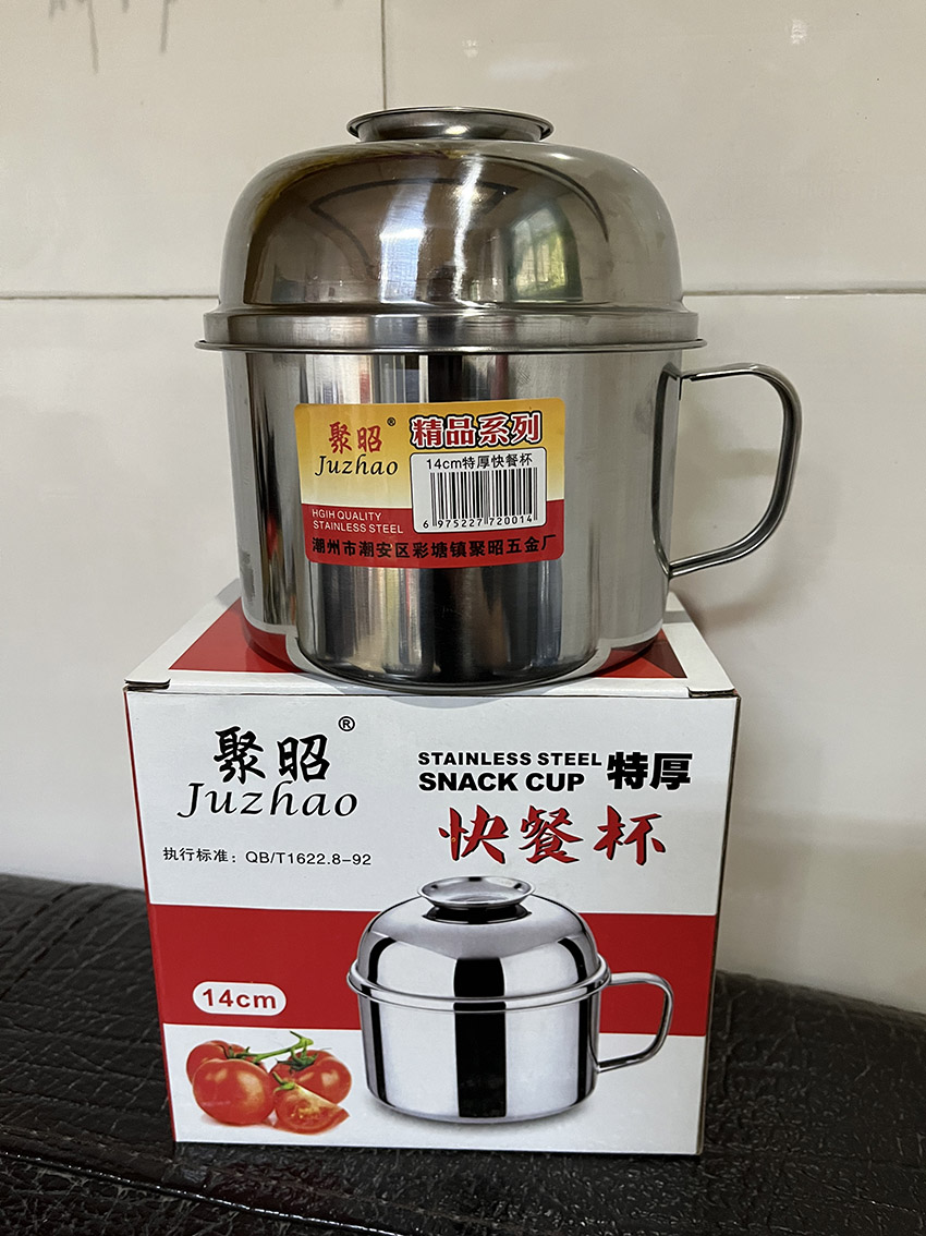微信图片_202203280943094