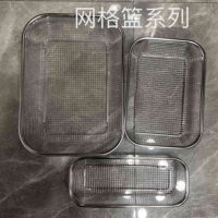 不锈钢网格篮