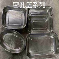 不锈钢密孔篮系列