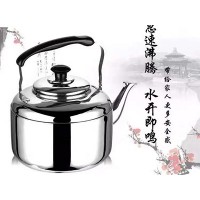 豪华鸣音壶