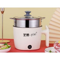 粉色不粘电煮锅