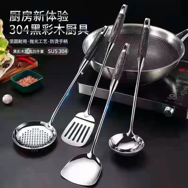 微信图片_2022040215202112