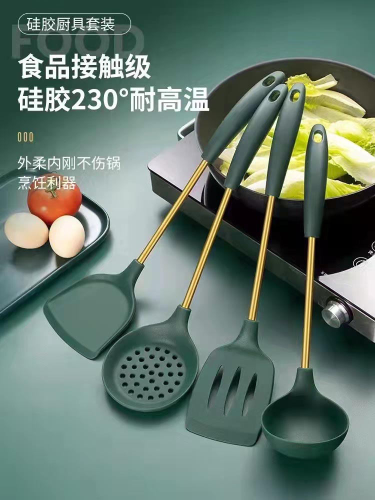 微信图片_2022040215202114