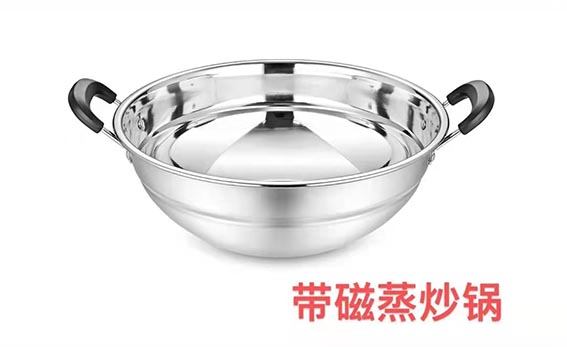 微信图片_20220403110818 拷贝