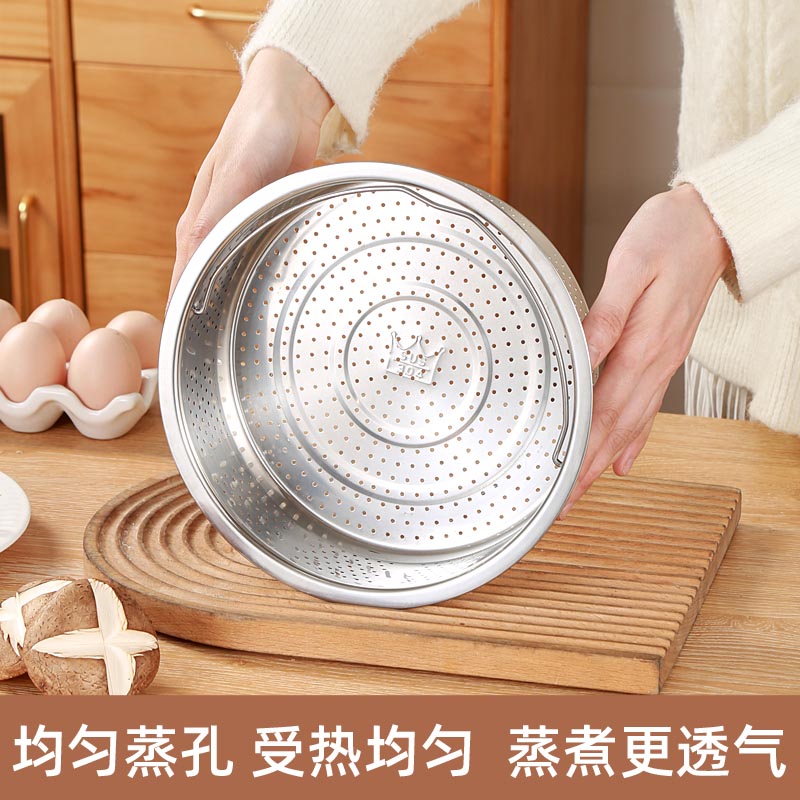 蒸笼主图1-4