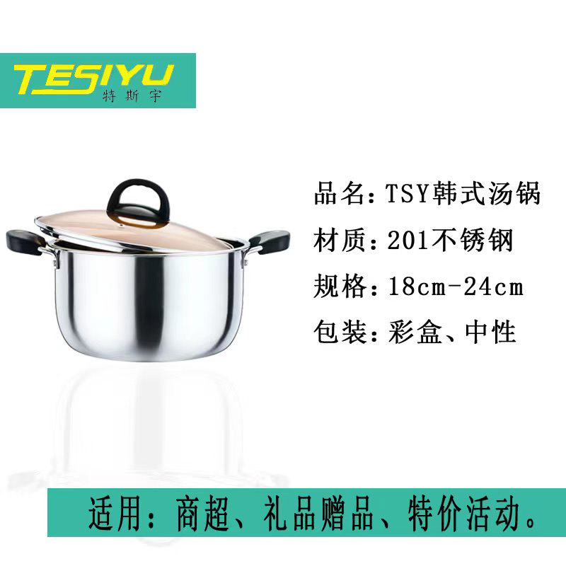 微信图片_20220403111005