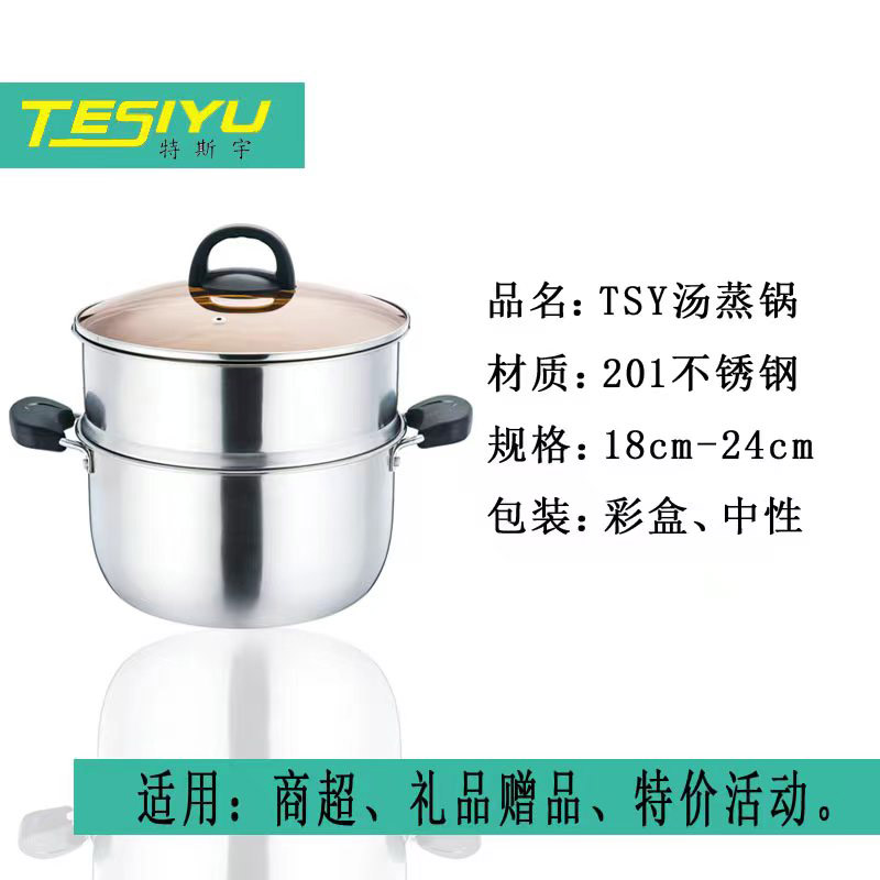 微信图片_202204031110051