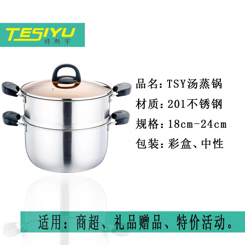 微信图片_202204031110052
