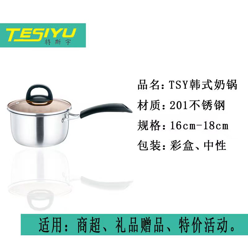 微信图片_202204031110053