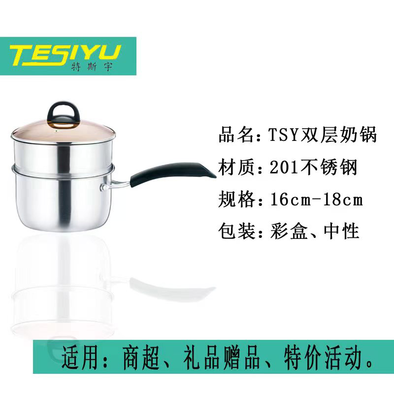 微信图片_202204031110054