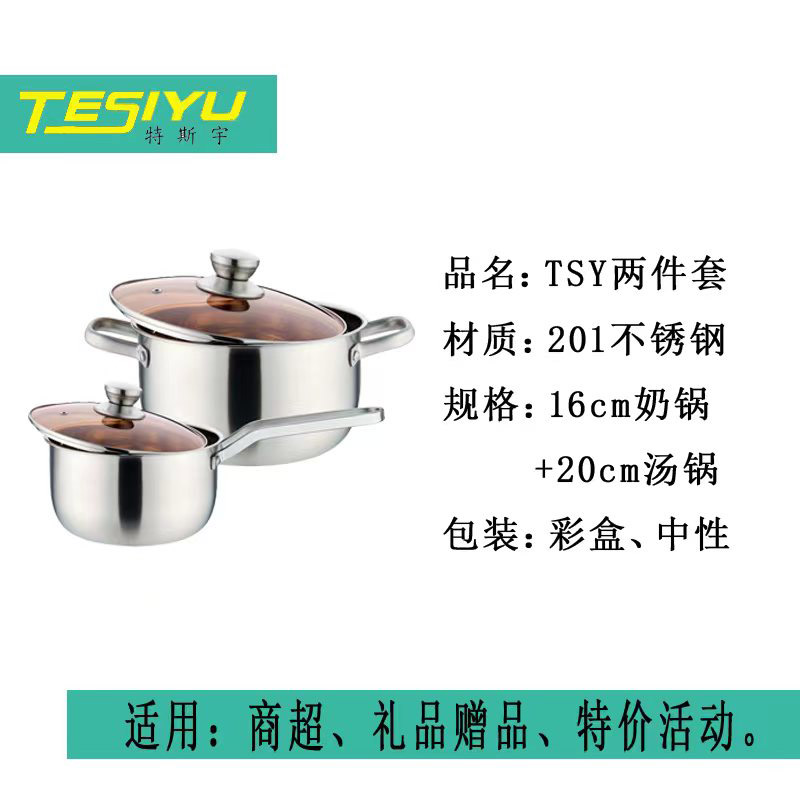 微信图片_202204031110055