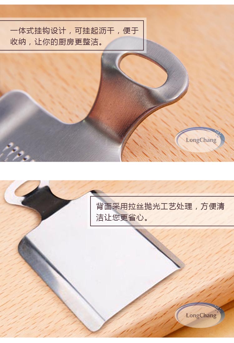 大号姜磨器详情页5