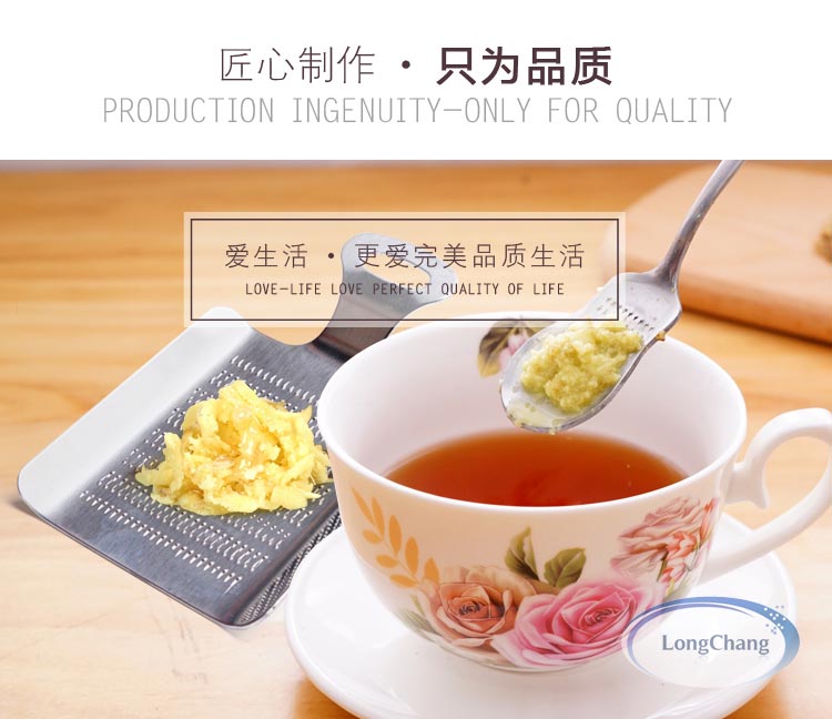 大号姜磨器详情页6