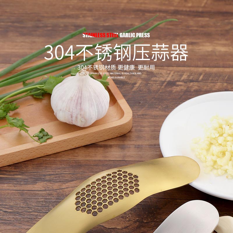 蒜蓉器_01