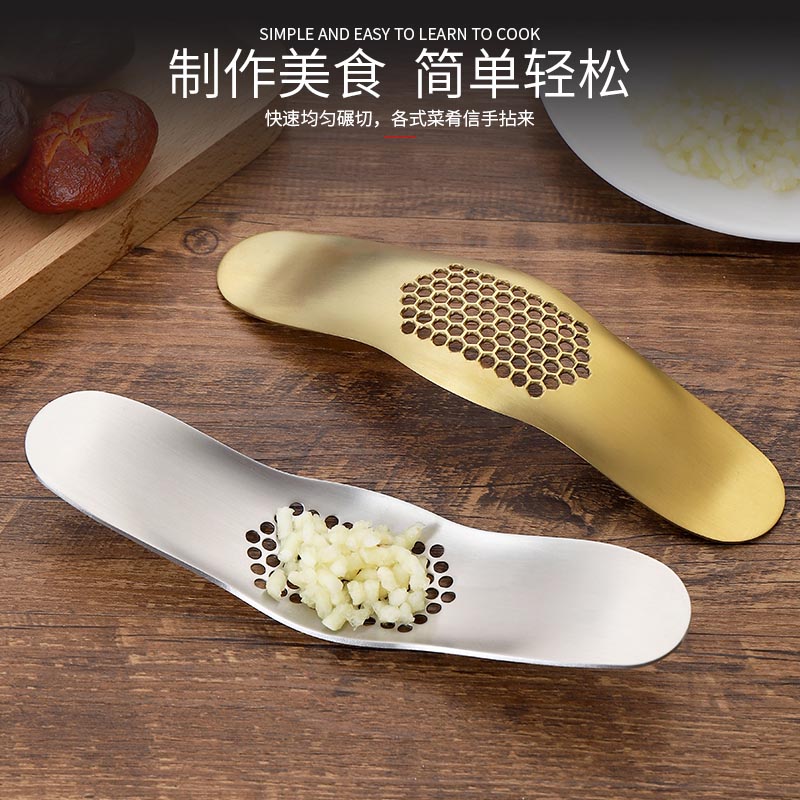 蒜蓉器_05