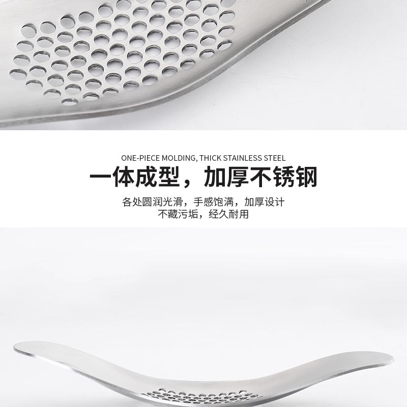 蒜蓉器_11