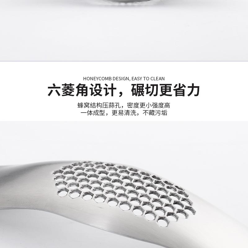 蒜蓉器_12