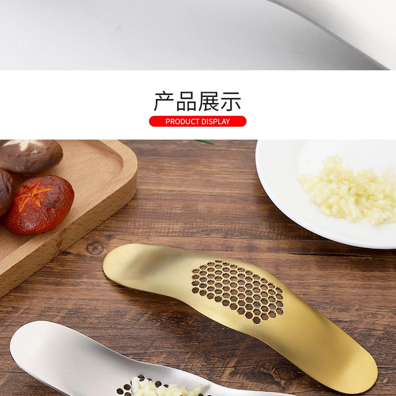 蒜蓉器_13