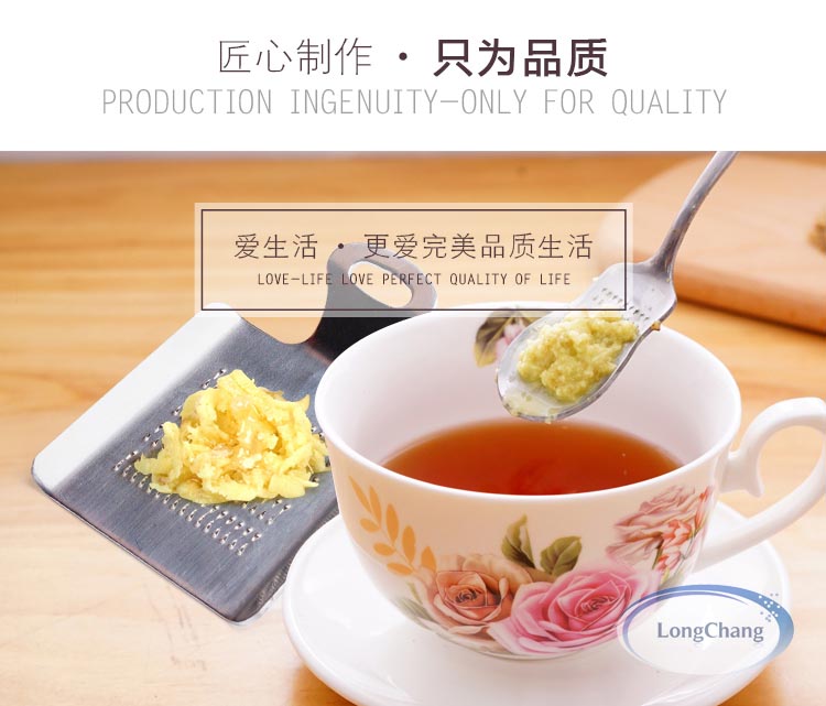 小号 磨姜器 详情页6
