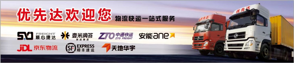 微信图片_202203011527092