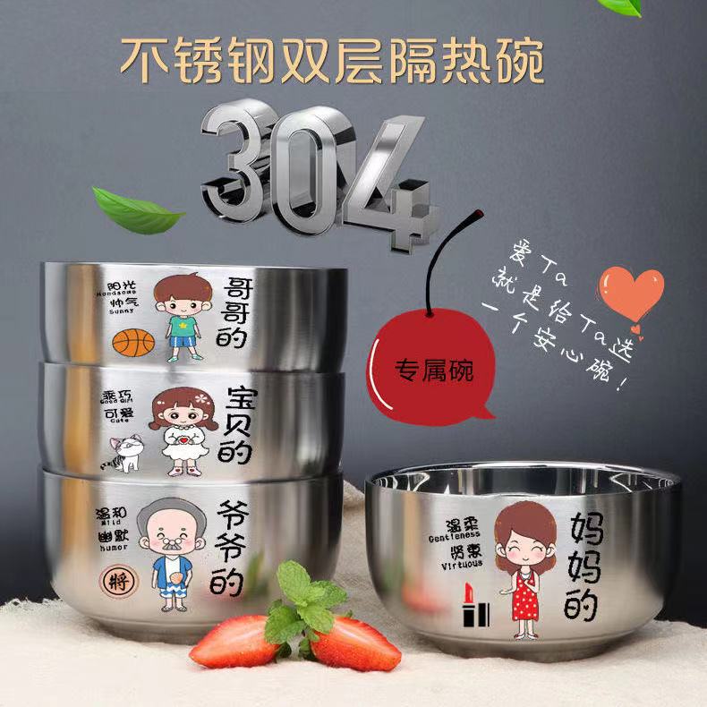 微信图片_20220408154245