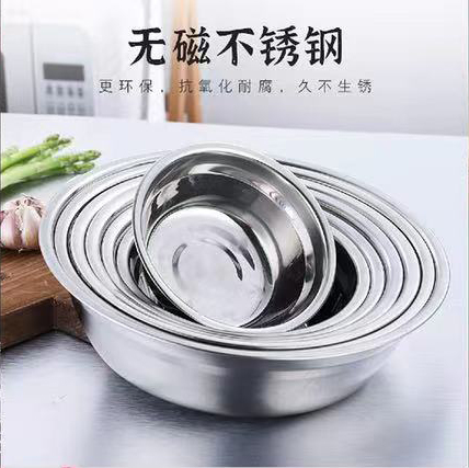 微信图片_2022040810190723