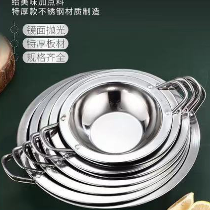 微信图片_2022040810190726