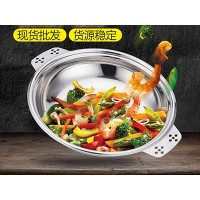 煲仔锅