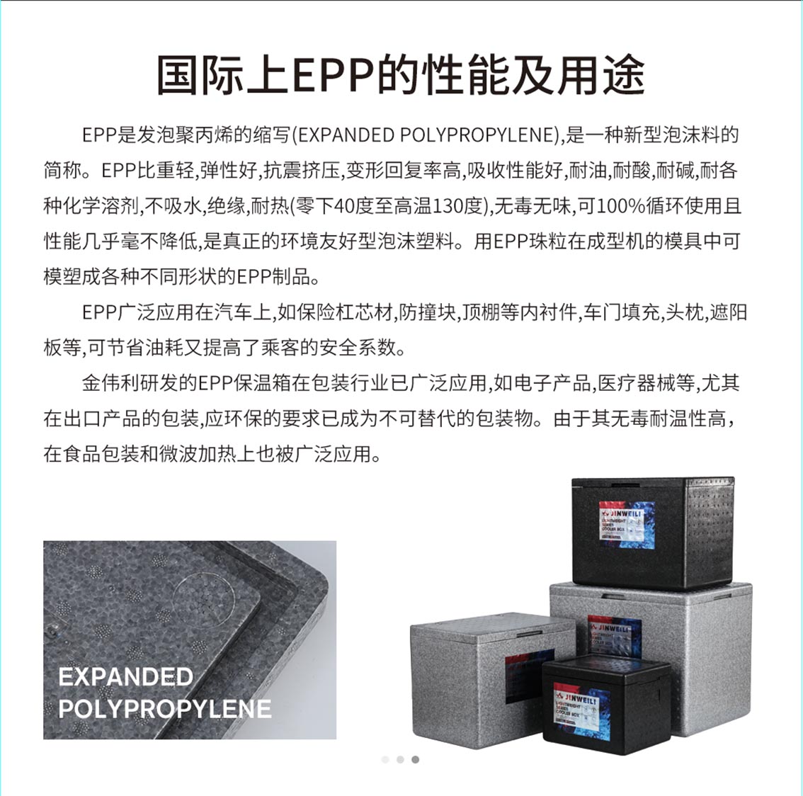 c0ae63883f0ece20323e8b096f83e26 拷贝