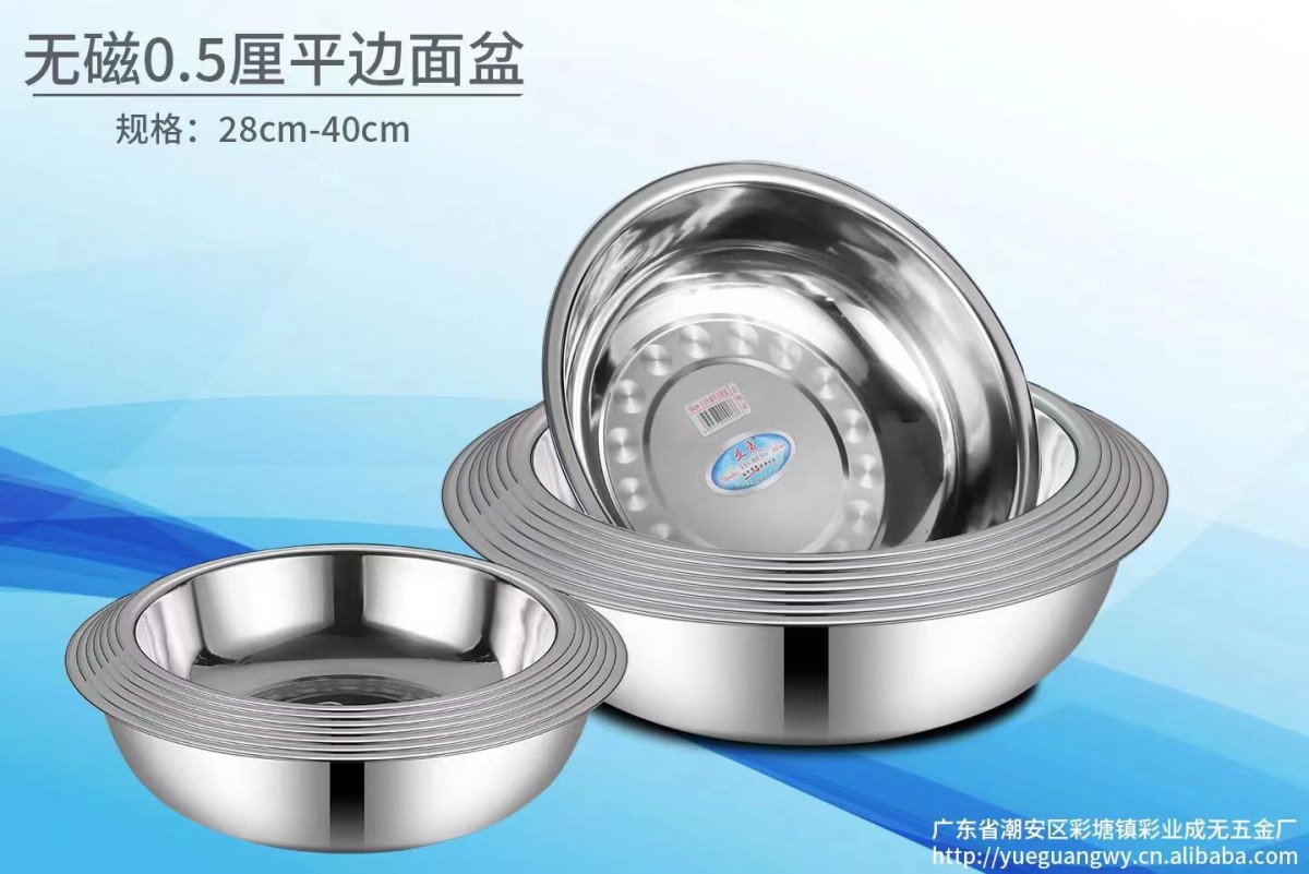 微信图片_202204081717366